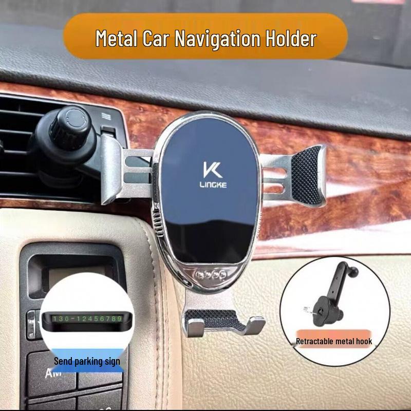 Vent-Friendly Car Phone Holder with Gravity-Activated Navigation