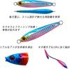 OHF Metal Jig Set 30g / 40g / 60g Set