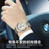 Wakai Casual Fashion Business Light Luxury Automatic Double Calendar Luminous Men'S Watch 1807