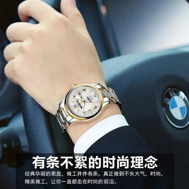 Wakai Casual Fashion Business Light Luxury Automatic Double Calendar Luminous Men'S Watch 1807