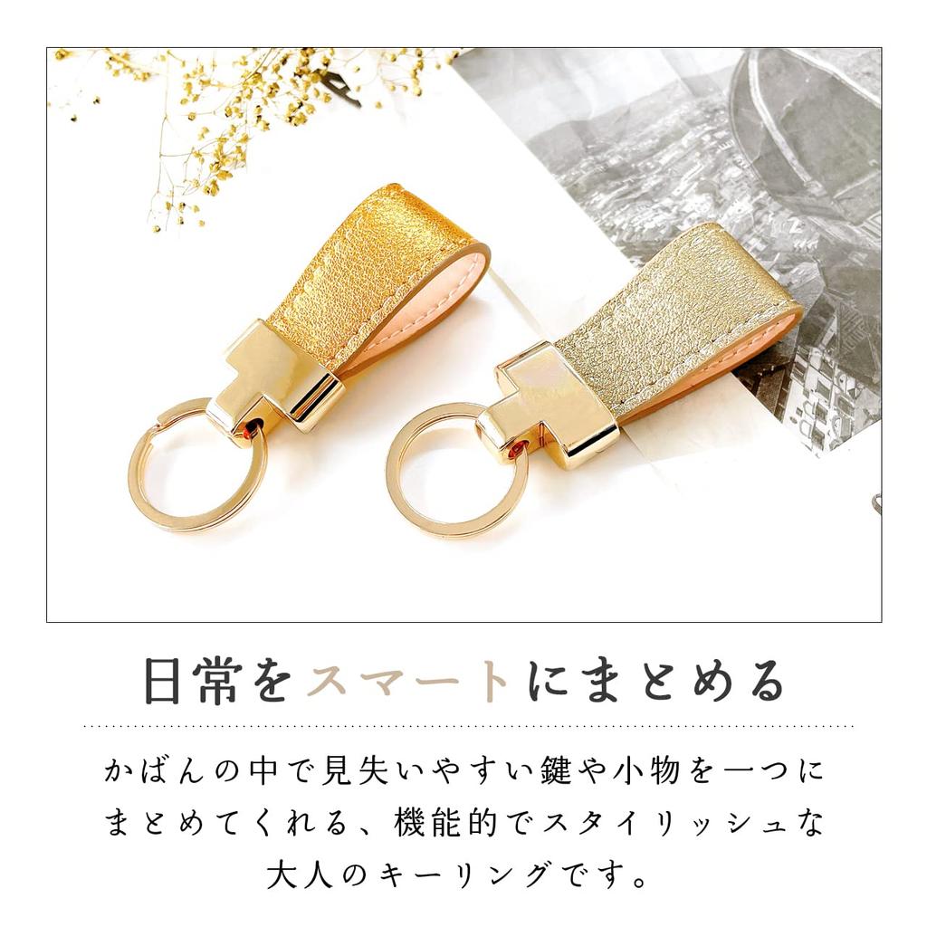 Genuine Leather Glitter Smart Key Ring for Women, Double Ring, Genuine Leather Key Ring, Leather Keychain, Bag Charm [NB] Bronze