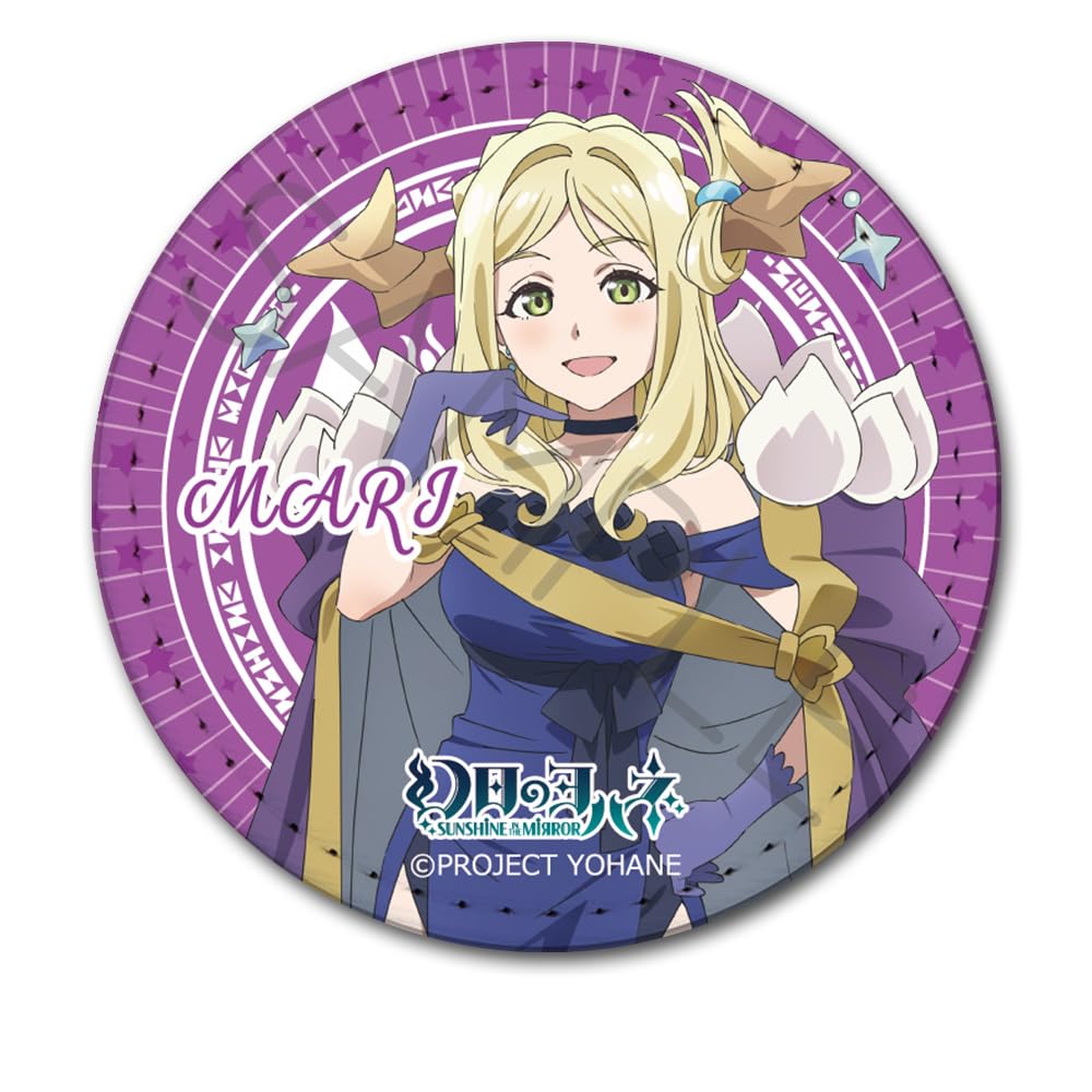 Phantom of the Mirror Yohane SUNSHINE in the MIRROR  [Mari] Leather Badge, Round, I