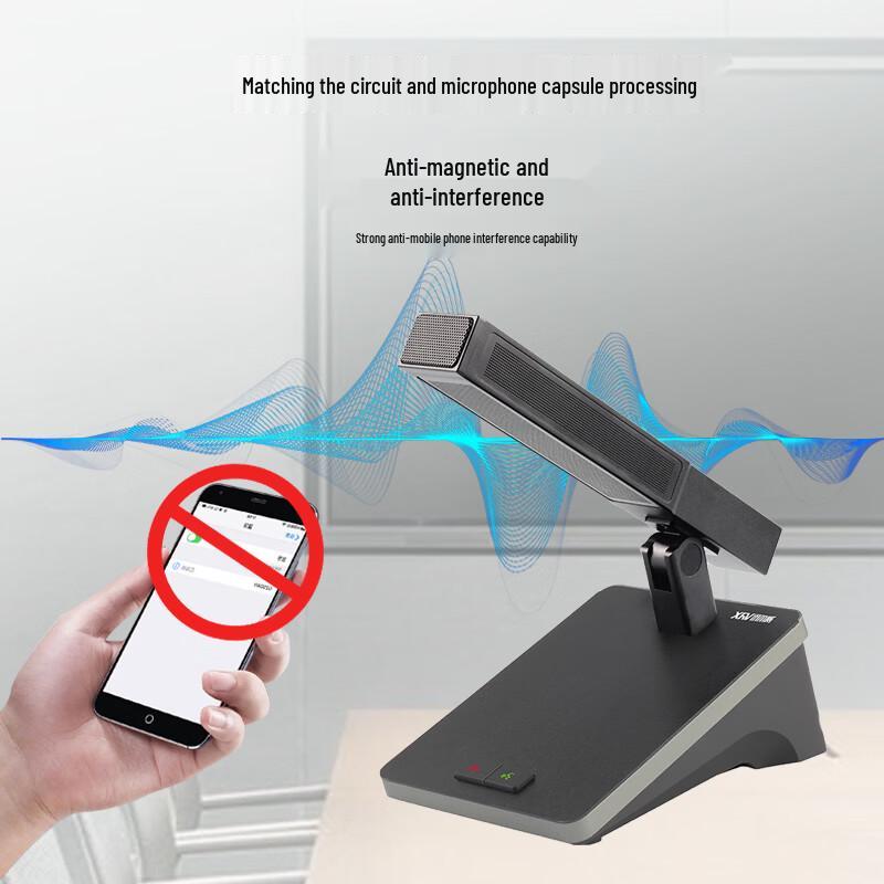 XEW BL-350M Wired Conference Microphone System (CN Version)