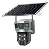 V380 Solar-Powered 4G Outdoor Camera with Dual-Light Night Vision and Low Power Consumption
