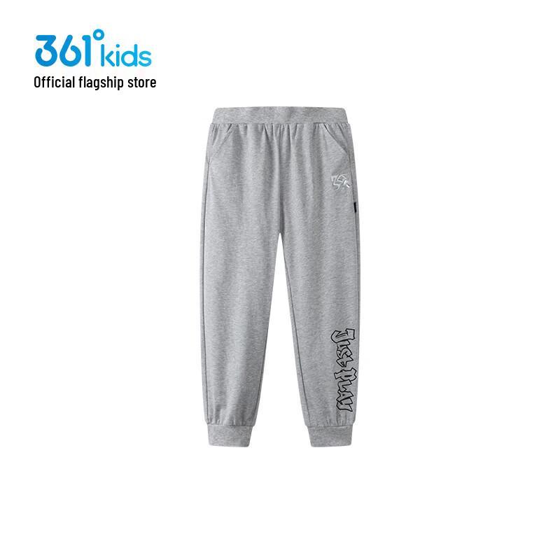 361° Boys  Summer Knitted Jogger Pants K52423501 160