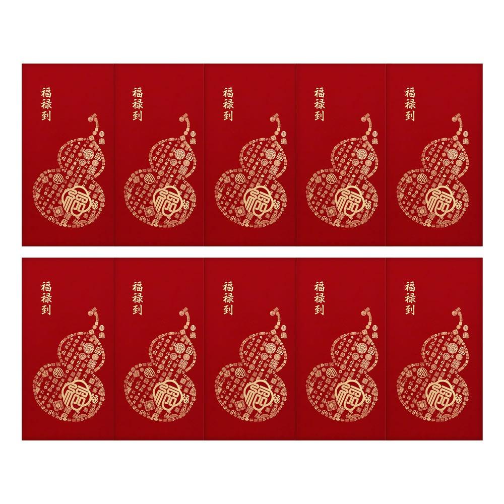 10Pcs Lucky Red Envelopes Festive 2026 Luck Money Bag Creative Cash Gift Envelopes  Spring Festival