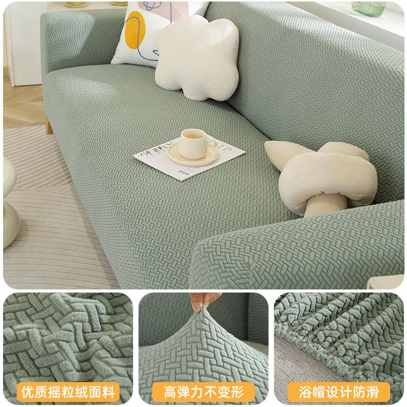 2023 New Sofa Cover All-inclusive Universal Cover All-season Elastic Cover Non-slip Seat Cushion Anti-cat Scratch Cover