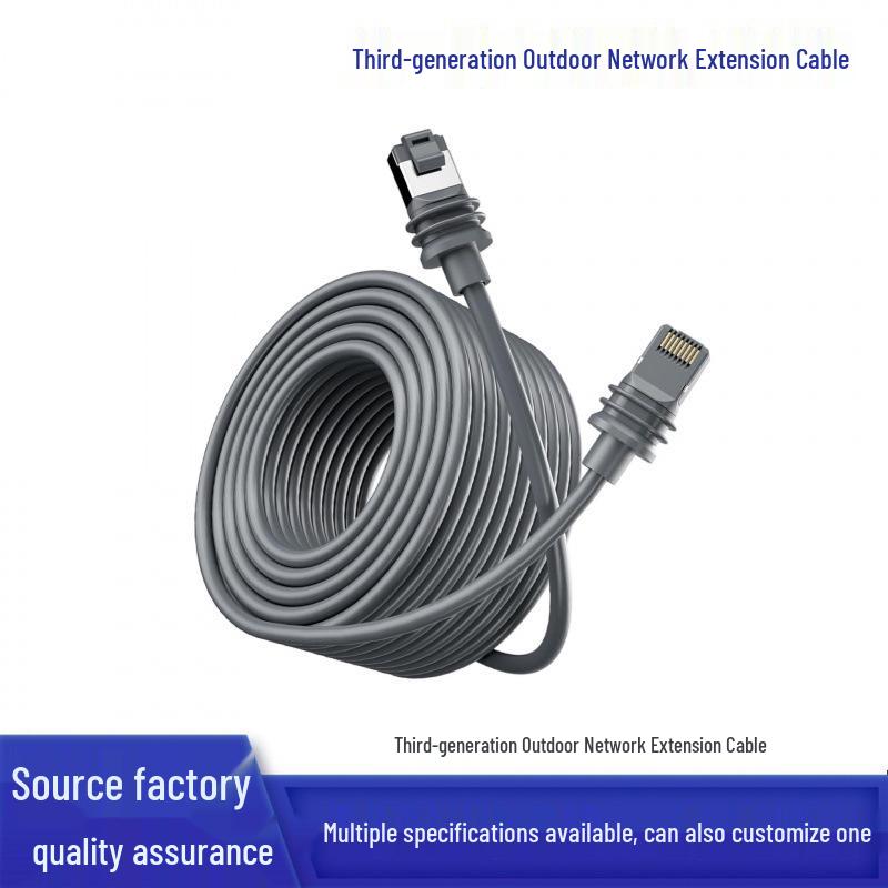Third Gen Star Cross-Border 10G Shielded Ethernet Cable V3
