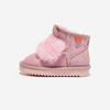 [ABC SELECT] Rabbit Boots [K7002-PINK]