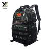 YZ2113 Men's Tactical Backpack