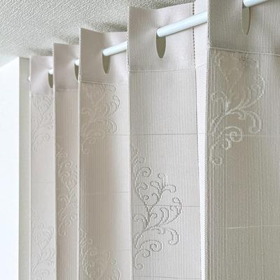 Accordion Privacy Room Stylish Ornamental 100cm X 200m X Heat Made In Suitable for Splash Infection Curtains, Curtains, Dividers, Patterns, (150