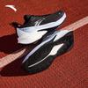 Anta Rocket 6 Wang Yibo Edition Nitrogen Tech Men's Running Shoes