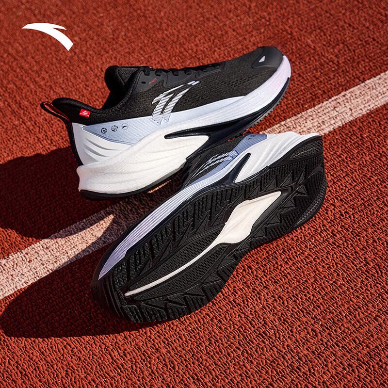 Anta Rocket 6 Wang Yibo Edition Nitrogen Tech Men's Running Shoes