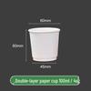 HANDUNYOU 4oz Thickened Double-Layer Disposable White Paper Cups