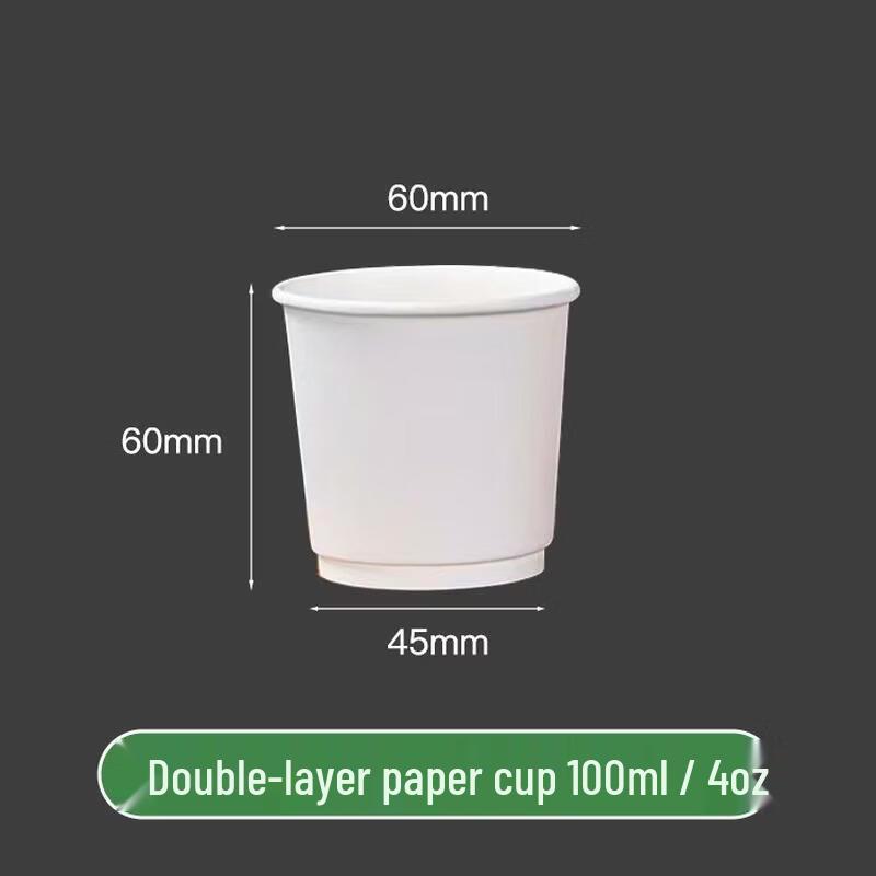 HANDUNYOU 4oz Thickened Double-Layer Disposable White Paper Cups