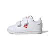 Stan Smith Valentine's Day Infant FZ2835