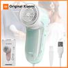 Xiaomi Household Clothing Shaver Fabric Remover USB Electric Fluff Portable Brush Blade Professional Lint Remover Trimmer Professional