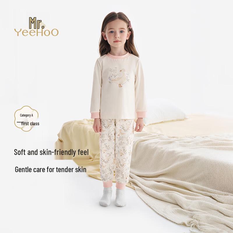 YEEHOO Children's All-Season Cotton Homewear Set