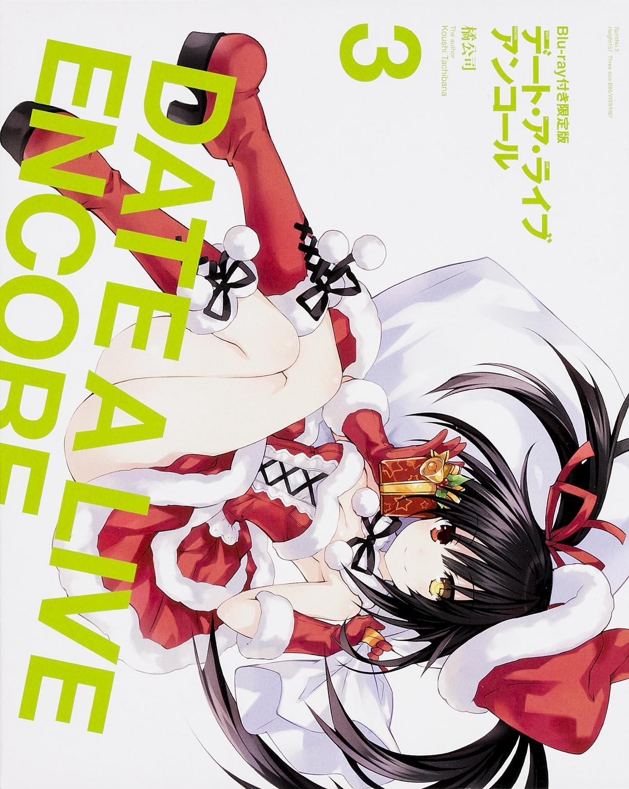 

Date A Live Encore Ограниченное издание с Fantasia (3) Блю рей (Фудзими Бунко)