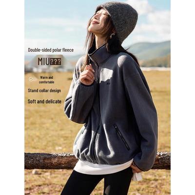 Cappotto in Pile Double-face Serie MIU da Donna