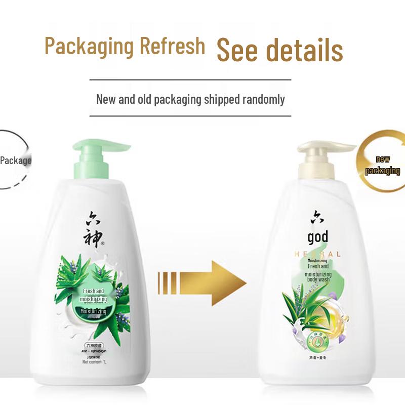 Liuxian Fresh & Moisturizing Shower Gel Duo Pack