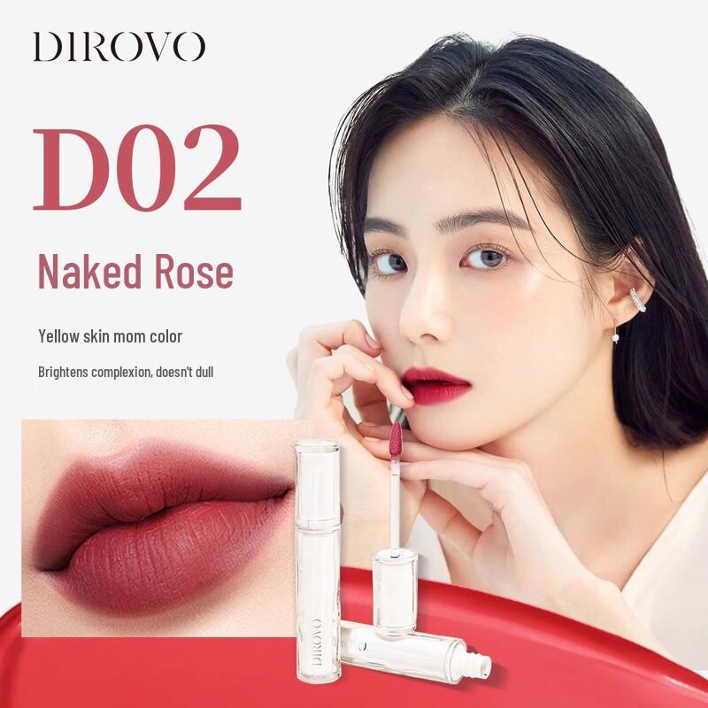 DIROVO Lip Color Collection