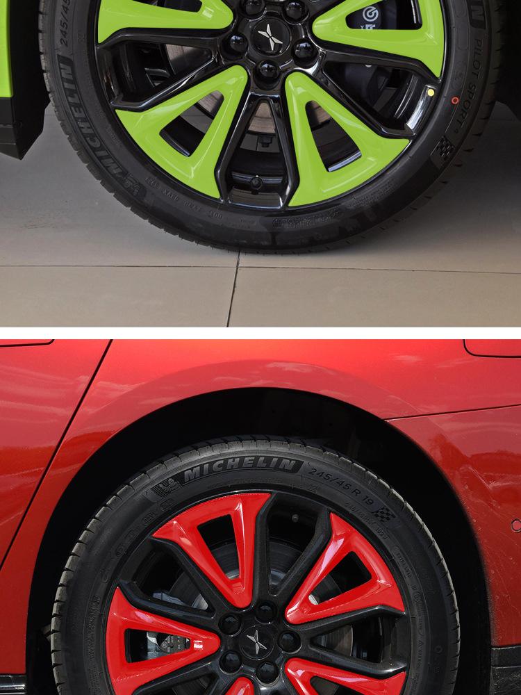 XPeng P7 Hubcap 19-inch Wheel Cover - Corrosion Protection & Black Finish Accessory