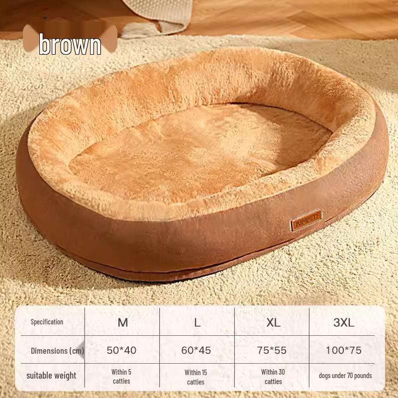 Year-Round Removable & Washable Dog Bed - Cozy Winter Warmth, Perfect for Small & Medium Dogs and Cats