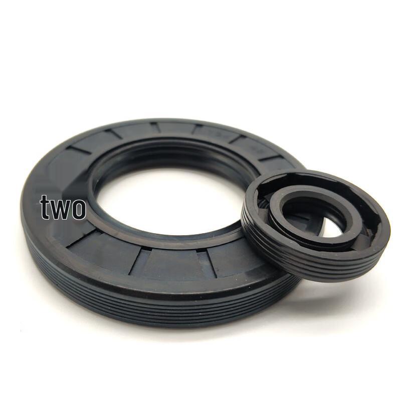 Qichi Nitrile Skeleton Shaft Oil Seal