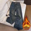 Fleece thickened jeans women's winter pear-shaped body loose high waist thin straight wide-leg pants