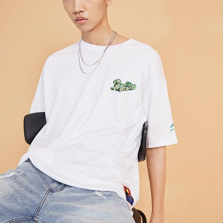Li-Ning Paris Fashion Week Series Theme Element Print Short Sleeve T-Shirt Men Tops White AHSQ085-2