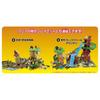 Takara Tomy "Ania Animal Gathering! Gachatto Rolling Tree" Realistic Moving Animal and Dinosaur Figure Toy, Meets Toy Safety Standards