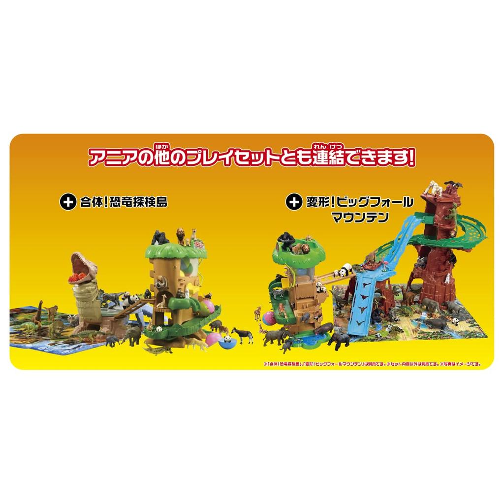 Takara Tomy "Ania Animal Gathering! Gachatto Rolling Tree" Realistic Moving Animal and Dinosaur Figure Toy, Meets Toy Safety Standards
