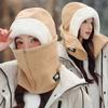 Winter Hat For Men And Women Windproof Ear Protection Neck Gaiter Thickened Cycling Mask Warm And Protective Outdoor Face Cover