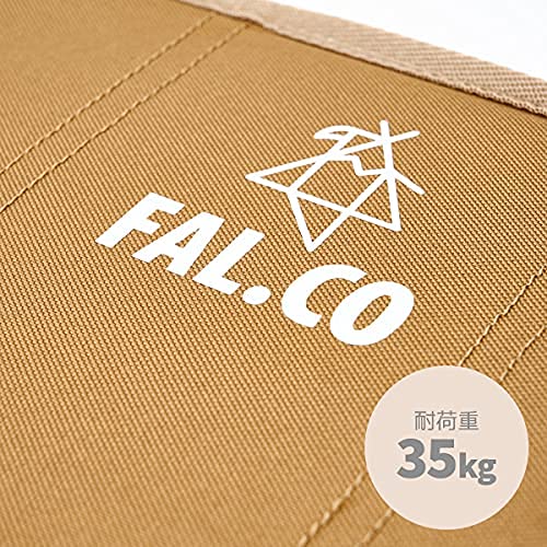 Kompakter Klapptisch Leicht Camping Outdoor 40 x 60cm Tragfähigkeit 35kg FAL.CO (Falko) (khaki)