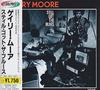 CD GARY MOORE - Still Got The Blues VJCP3048 Virgin 1995 Japan Rock Used