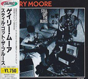 CD GARY MOORE - Still Got The Blues VJCP3048 Virgin 1995 Japan Rock Used