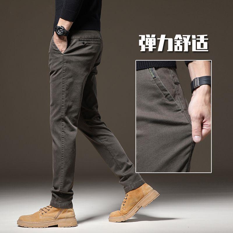 Autumn Casual Pants Men's Medium Business Slim-fit Straight Elastic Fashion Trend Pants
