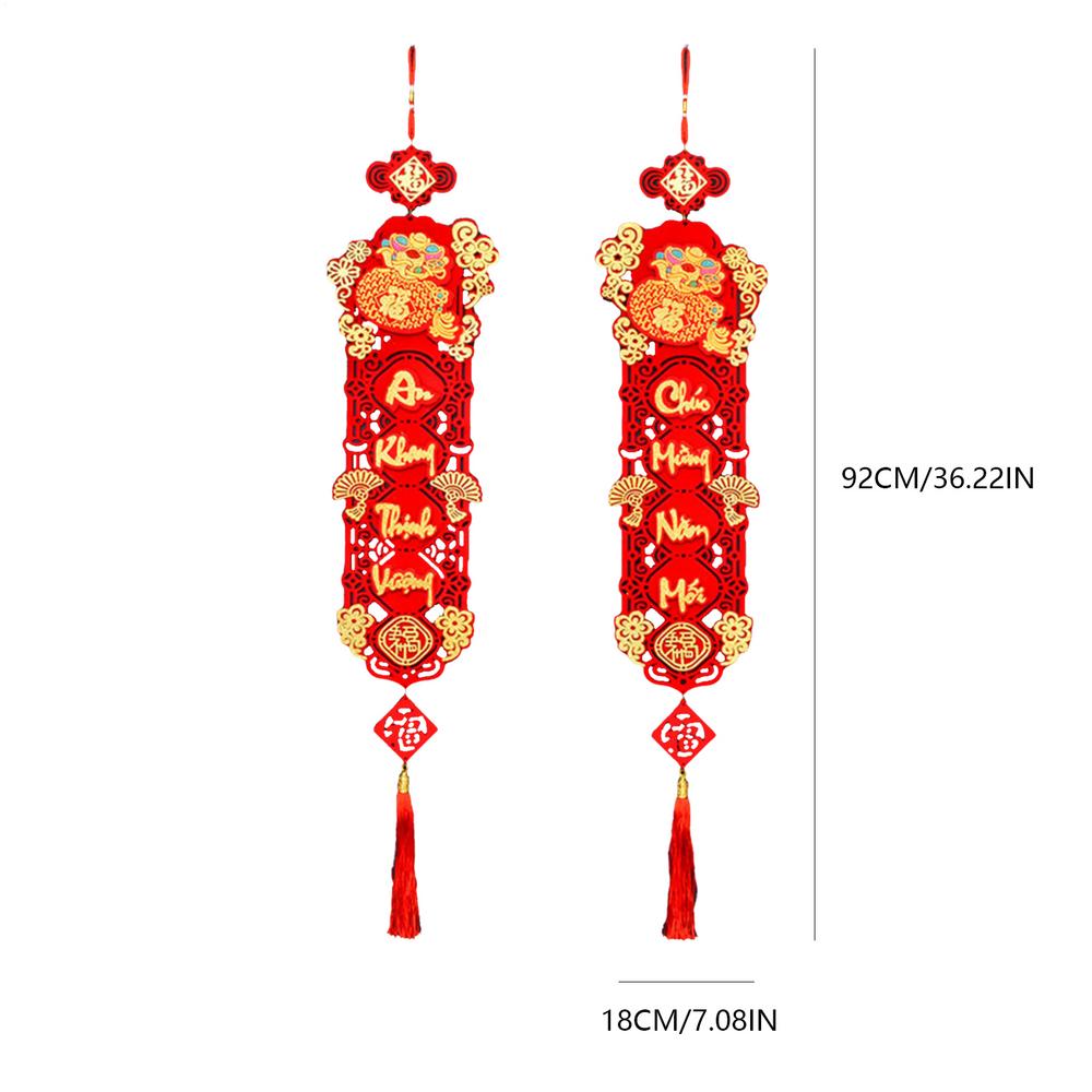 

Китайский Новый год Куплеты Красный Счастливый Вьетнамский Куплет 2025 Весенний Фестиваль Баннер Красный Куплеты Весенний Фестиваль Домашний Декор