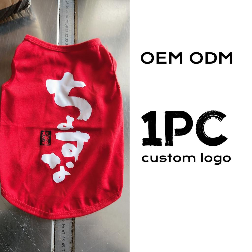 Custom Logo OEM ODM Solid Colors Polyester T-Shirt for Dogs and Cats Low MOQ Factory Price for All Seasons Pet Clothes