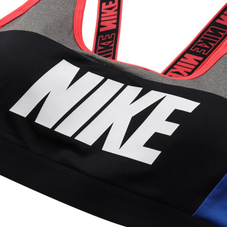 Nike Classic Medium Support Sports Bra Women Underwear Carbon-Gray AQ0143-092