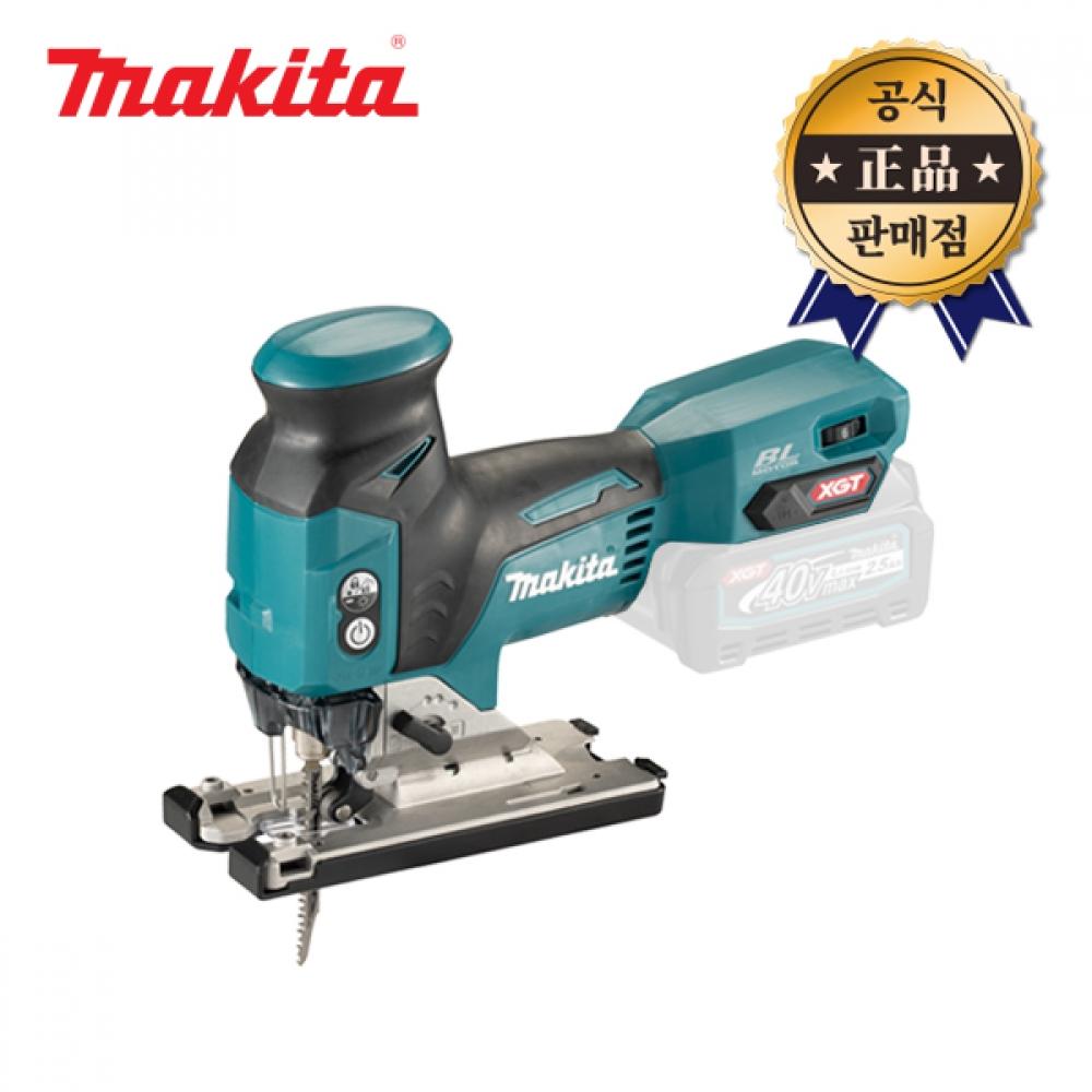 

Аккумуляторный лобзик Makida JV001GZ, основной блок, 40 В, бесщеточный лобзик с регулировкой скорости