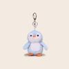 Penguin Sheep Otter Bear Plush Keychain Stuffed Doll Backpack Pendant Kids Gift