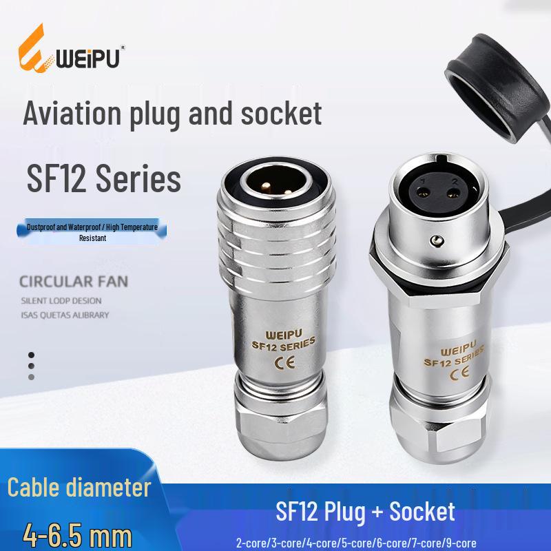 Weipu SF12 Aviation Connector, 2 to 9-Pin Male-Female Straight Pair