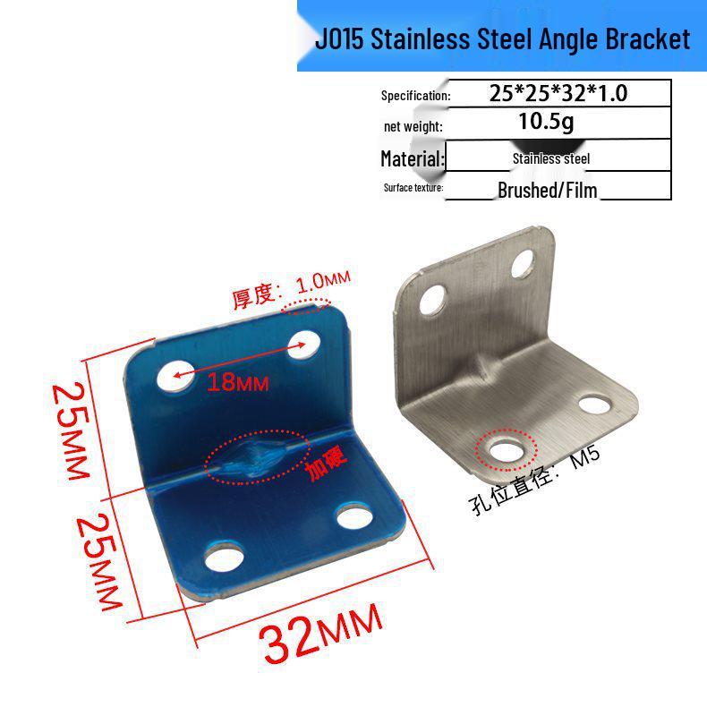 Baked White Bathroom Cabinet Galvanized Right-Angle Corner Bracket