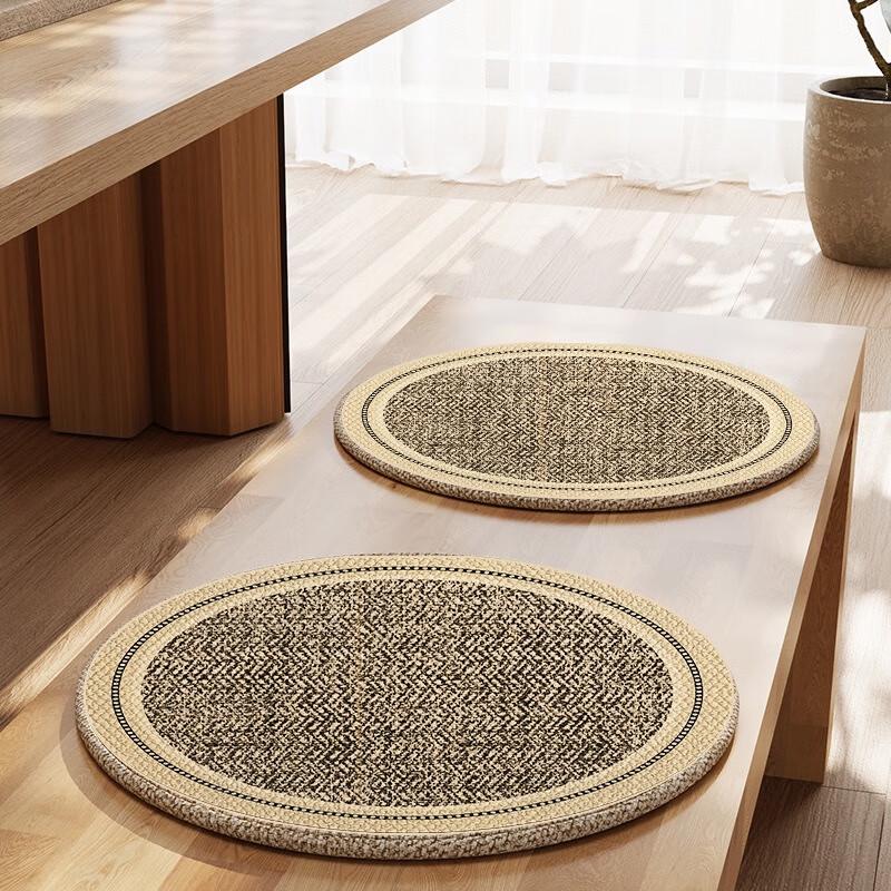 

Fumide Round All-Season Chair Cushion (Set of 2)