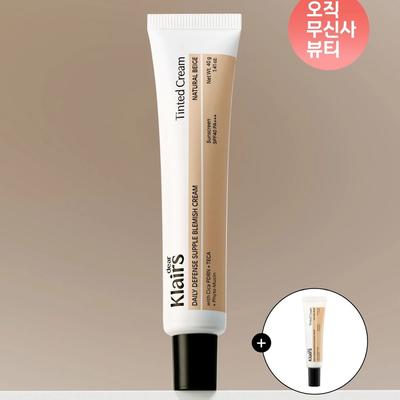 Gezichtsverzorging – Gezichtscrèmes en -lotions