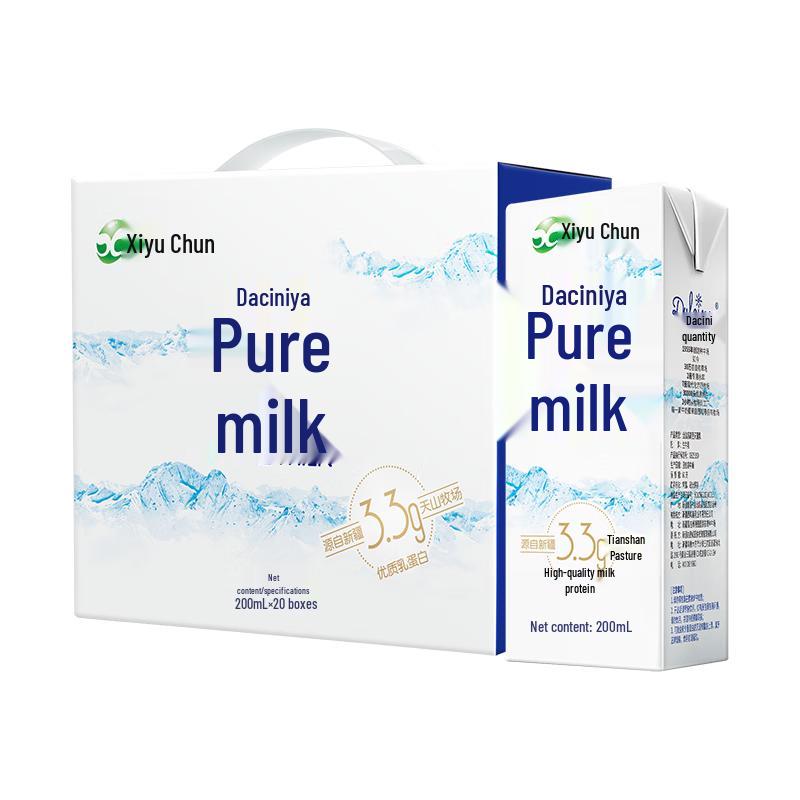 Xiyu Spring Xinjiang Pure Milk