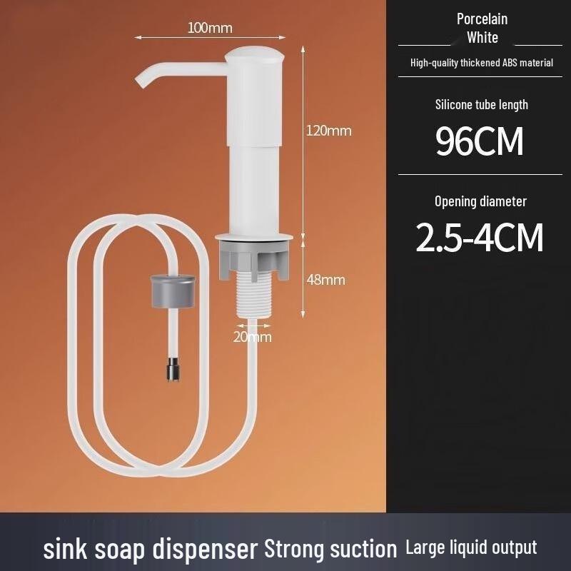 

Riyue Xingchen Dish Soap Pump Head with Extended Tube