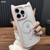 For For Iphone 16 Pro Max Cute Cat Ear Tail  Magnetic Silicone Frame Phone Case For For Iphone 13 14 15 Plus 17 Air Clean Cover